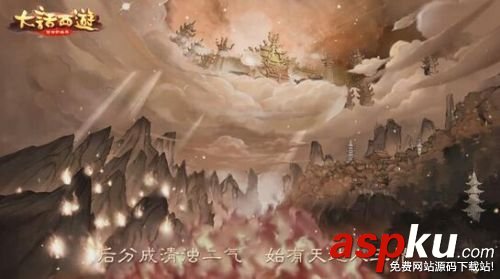 大話西游手游10月更新內容預覽 時間服推出 大話西游,大話西游手游時間服,大話西游手游10月更新