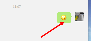 微信電腦版怎么撤銷發出的消息 微信電腦版撤回消息教程