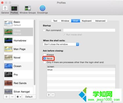電腦關閉Mac終端時總是彈出確認窗口怎么辦?取消Mac系統關閉終端彈出系統提示的方法4 電腦關閉Mac終端時總是彈出確認窗口怎么辦?取消Mac系統關閉終端彈出系統提示的方法4