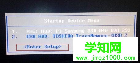怎么設置bios從u盤啟動|bios設置u盤啟動方法