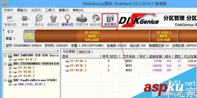 GPT分區格式怎么轉成MBR 硬盤GPT和MBR分區表轉換方法 GPT,MBR,硬盤,轉換