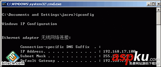 網(wǎng)管必知:Windows常用網(wǎng)絡(luò)命令詳解(大全) 網(wǎng)絡(luò)命令