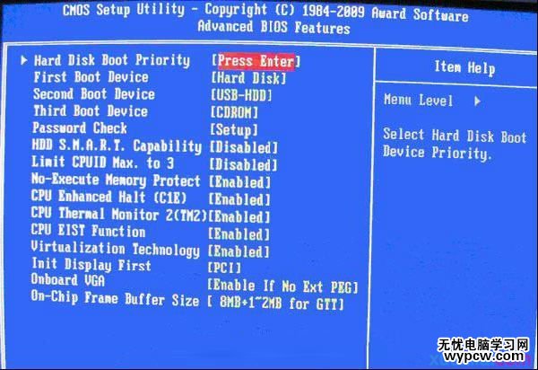 award bios設(shè)置圖解教程