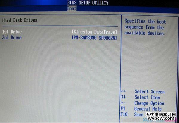 award bios設(shè)置圖解教程