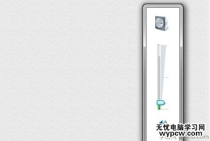 筆記本電腦沒聲音怎么解決