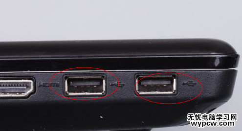 鼠標失靈怎么辦