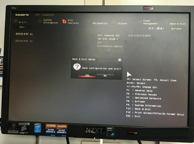 Invalid partition table怎么解決?雙硬盤開機提示Invalid...解決方法