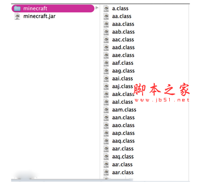 我的世界mac版怎么裝mod 我的世界mac版mod安裝教程3