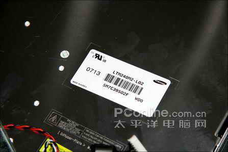 很深很渾濁超低價(jià)時(shí)代購(gòu)買(mǎi)液晶四點(diǎn)需牢記(4)