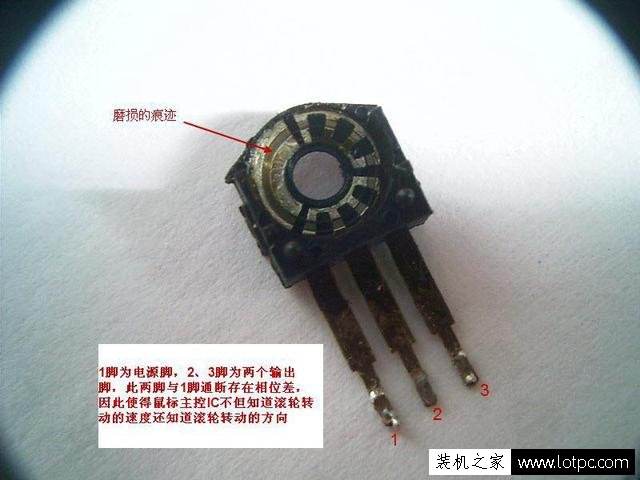 游戲鼠標選購知識：千萬不要選購電商廉價游戲鼠標