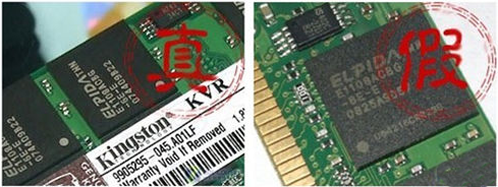 如何看金士頓內(nèi)存條