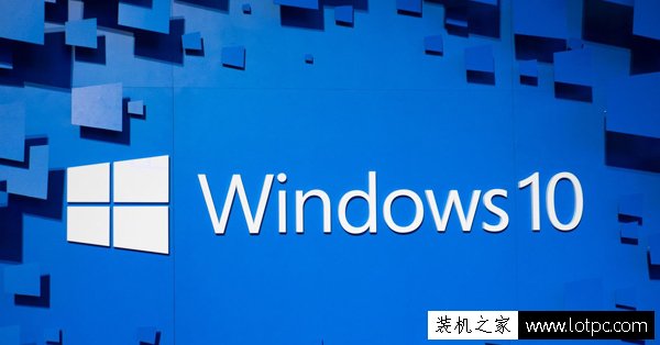 如何讓筆記本電腦合上蓋之后不休眠或待機(Win10篇)