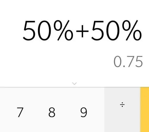 50%加50%，為什么等于0.75？