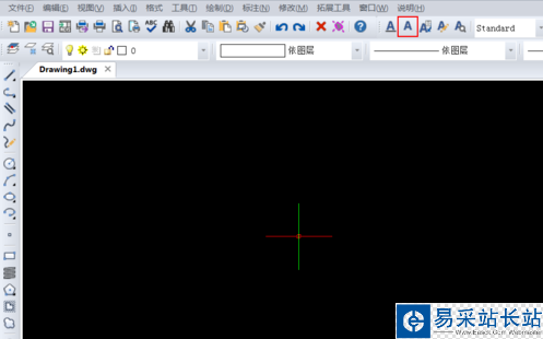 迅捷CAD編輯器圖形怎么選擇象限點?