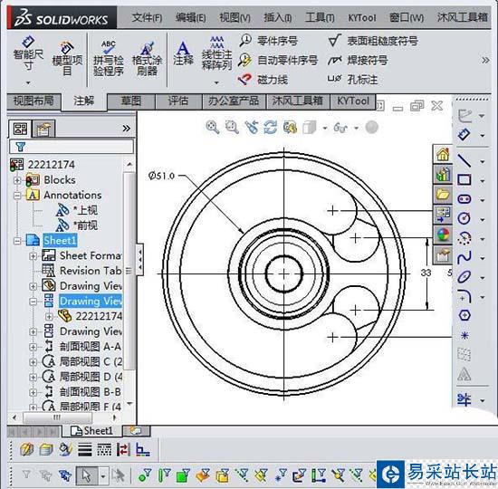 solidworks工程圖隱藏的邊線怎么顯示?