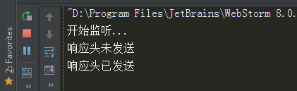 node.js+Ajax實現獲取HTTP服務器返回數據 node.js+Ajax實現獲取HTTP服務器返回數據