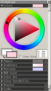 painter 7手繪插畫教程