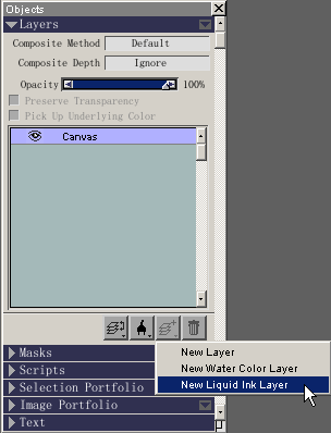painter 7手繪插畫教程