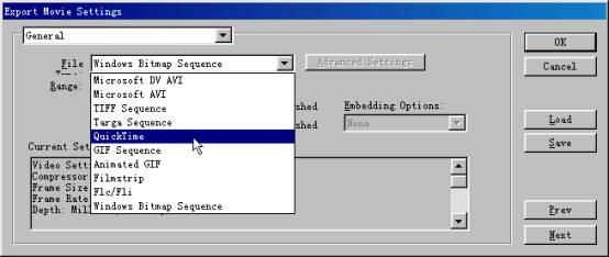 Premiere基礎教程:Premiere基本的教學文章(9):保存與輸出