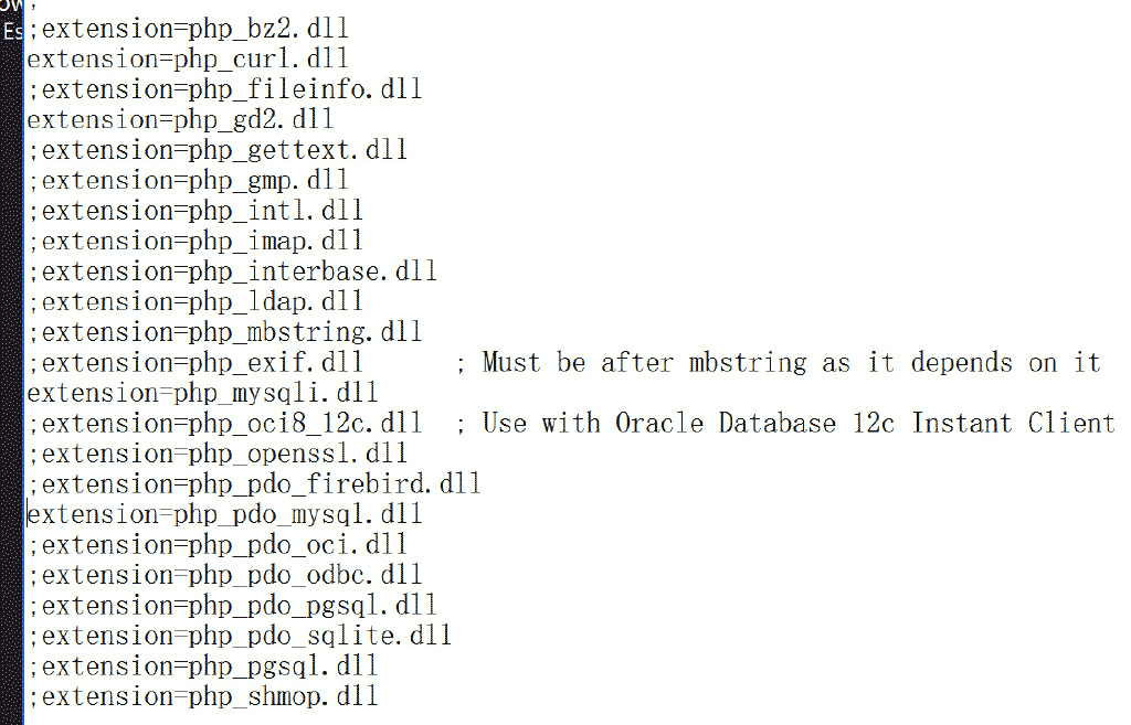 按需開啟 PHP 模塊