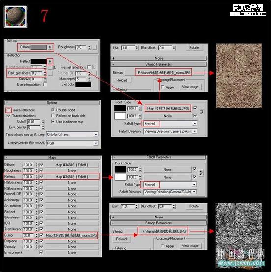 3dsmax教程:室內客廳的渲染教程-www.gaoxiaoshuo.cn 3dsmax教程:室內客廳的渲染教程-www.gaoxiaoshuo.cn