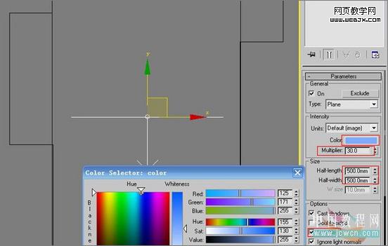 3dsmax教程:室內客廳的渲染教程-www.gaoxiaoshuo.cn 3dsmax教程:室內客廳的渲染教程-www.gaoxiaoshuo.cn