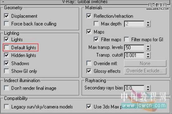 3dsmax教程:室內客廳的渲染教程-www.gaoxiaoshuo.cn 3dsmax教程:室內客廳的渲染教程-www.gaoxiaoshuo.cn
