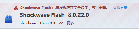 uploadify在firefox中無法使用生成flash對象