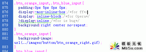 Dreamweaver CS3 最新功能描述 Dreamweaver CS3 最新功能描述